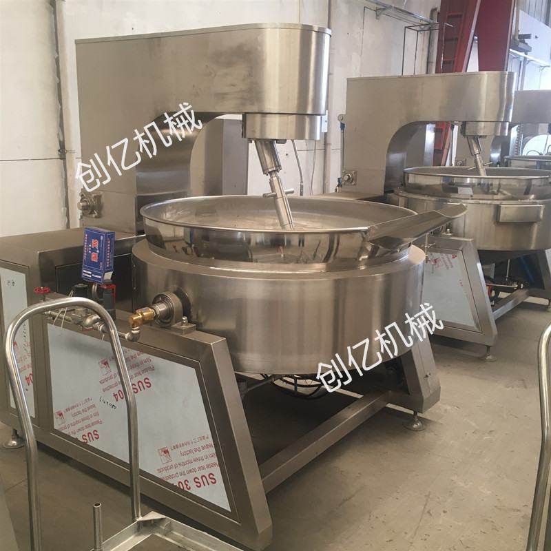 现货酱料炒锅 火锅底料酱料专用搅拌炒锅 电加热全自动酱料炒料机