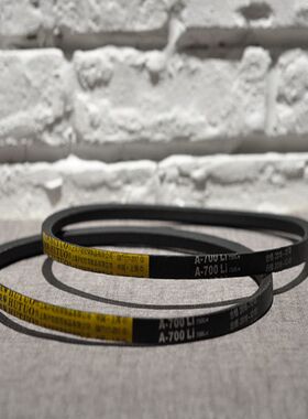 现货批发工业传动带 三角带A1300A1321A1346A1350A1372A1397