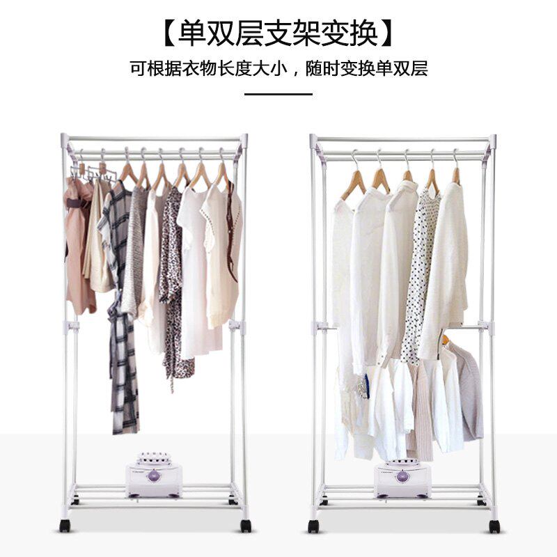 奥德尔干衣机 家用方形衣服烘干机 速干双层暖风烘衣机HF-8B