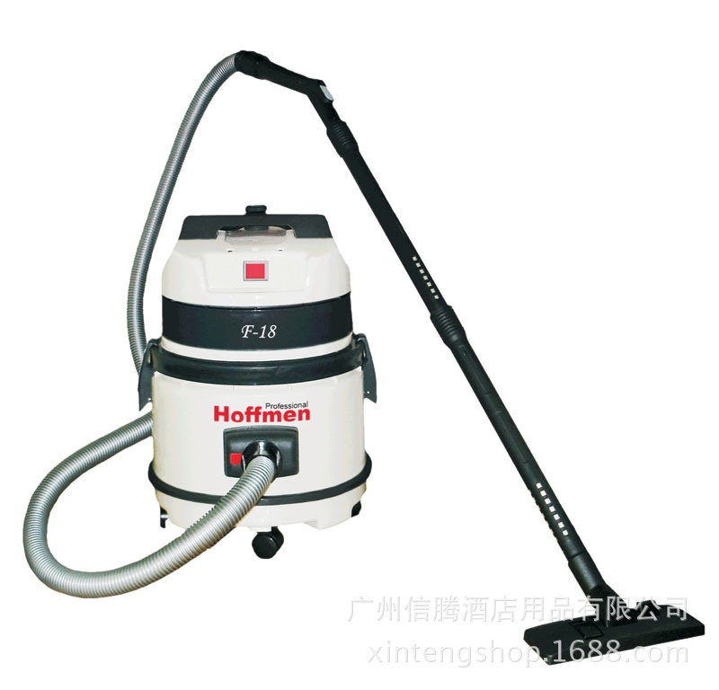 Hoffmen菏福曼F-18吸尘器小型家用办公室超静音吸尘机