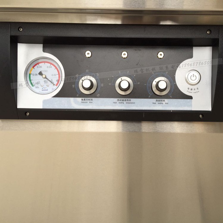 瑞宝双室全自动真空包装机 真空封口机干湿两用真空机厂家直销