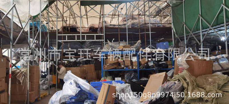 Water pump for Geely Atlas Pro 1066527000