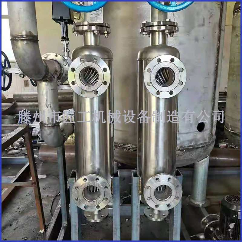 现货供应热交换器螺旋螺纹缠绕管冷凝器管式换热器可拆