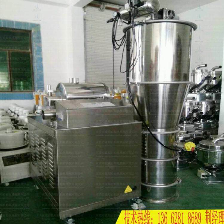 东莞吸料机粉末真空吸料机电动上料机粉体全自动加料机定量吸粉机