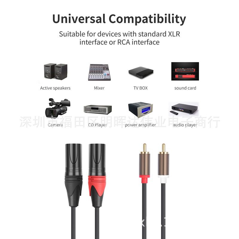 全铜1.5米双莲花卡农调音台音视频功放RCA线公双公转音频线,电子/电工,音响线,淘宝优惠券,粉丝福利购,淘宝优惠卷