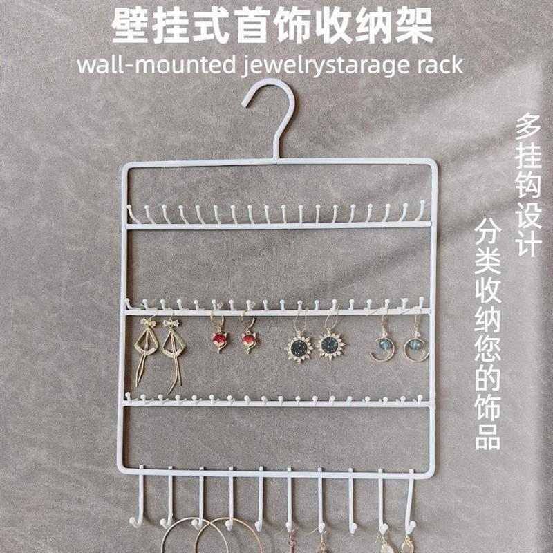 壁挂式挂墙首饰架宝宝头绳项链手链耳钉徽章胸针裱花嘴工具收纳架