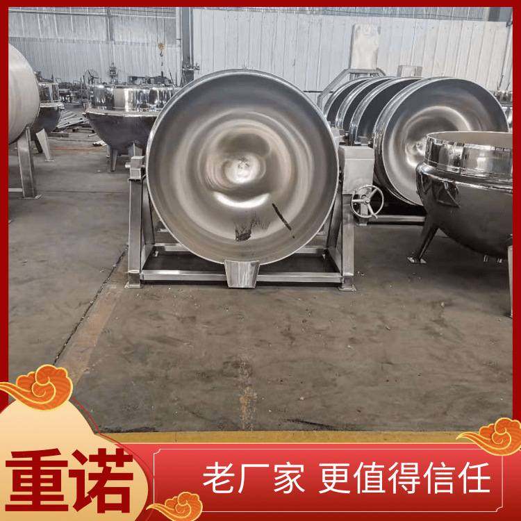 卤菜夹层锅 卤肉夹层锅 蒸煮锅 不锈钢蒸汽加热夹层锅 厂家直供,清洗/食品/商业设备,汤炉/夹层锅/熬煮锅/漂烫锅,淘宝优惠券,粉丝福利购,淘宝优惠卷