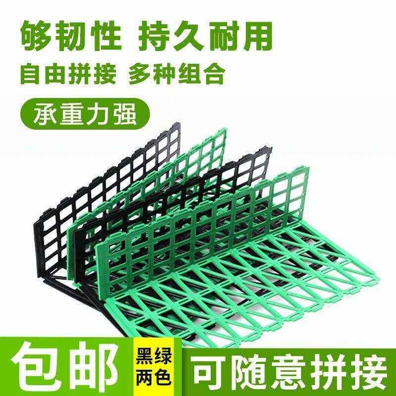 超市水果护栏生鲜档板货架蔬菜围栏果蔬架防滑垫塑料隔板围栏,商业/办公家具,货架附件/货架配件/洞洞板配件,淘宝优惠券,粉丝福利购,淘宝优惠卷