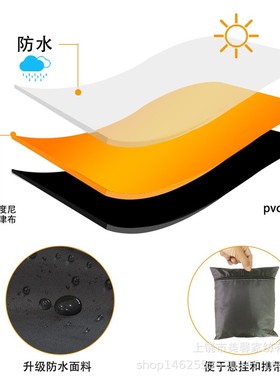 源头跨境户外长椅防尘罩家具COVERSEATRAIN罩BENCHES黑色