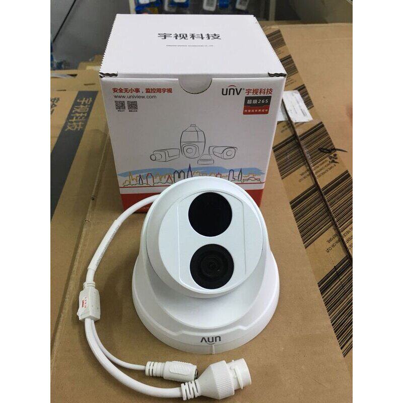 IPC232L-IR3-PF监控摄像头 200万300万高清网络红外233L带POE