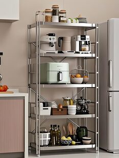 厨房不锈钢置物架落地烤箱微波炉收纳架家用货架阳台多层储物架子