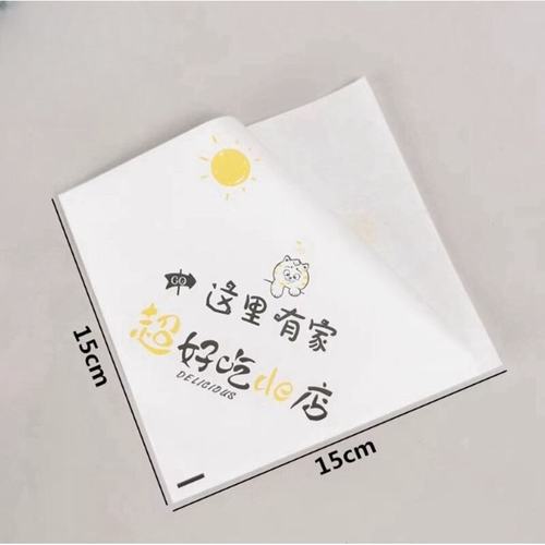 烘焙包装袋泡芙甜甜圈防油三角食品包袋挞蛋三明治打定制可