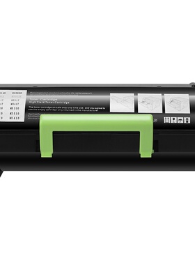 适用夏普MX-B467F粉盒SharpMXB46T粉盒碳B467MFMX-B467P粉盒墨盒