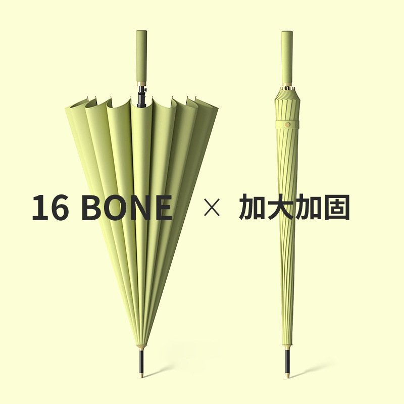 新品 22寸16骨直杆伞配色柄自动日系双人简约长柄伞男女加固抗暴,住宅家具,双头伞,淘宝优惠券,粉丝福利购,淘宝优惠卷
