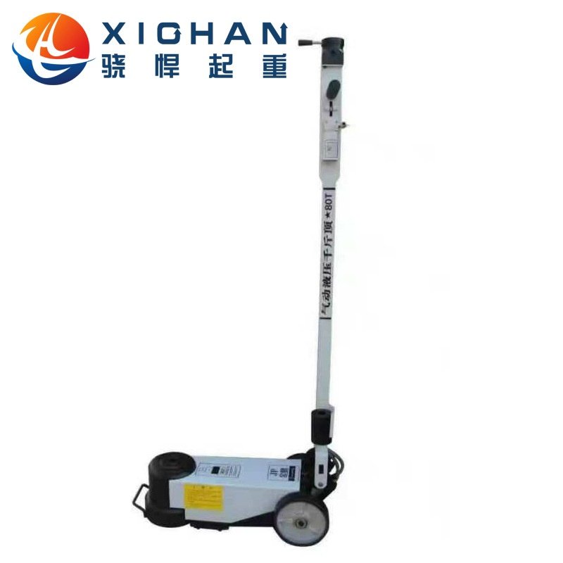 工厂供应气动液压千斤顶 气动千斤顶 便携修车配套液压顶,汽车零部件/养护/美容/维保,千斤顶,淘宝优惠券,粉丝福利购,淘宝优惠卷