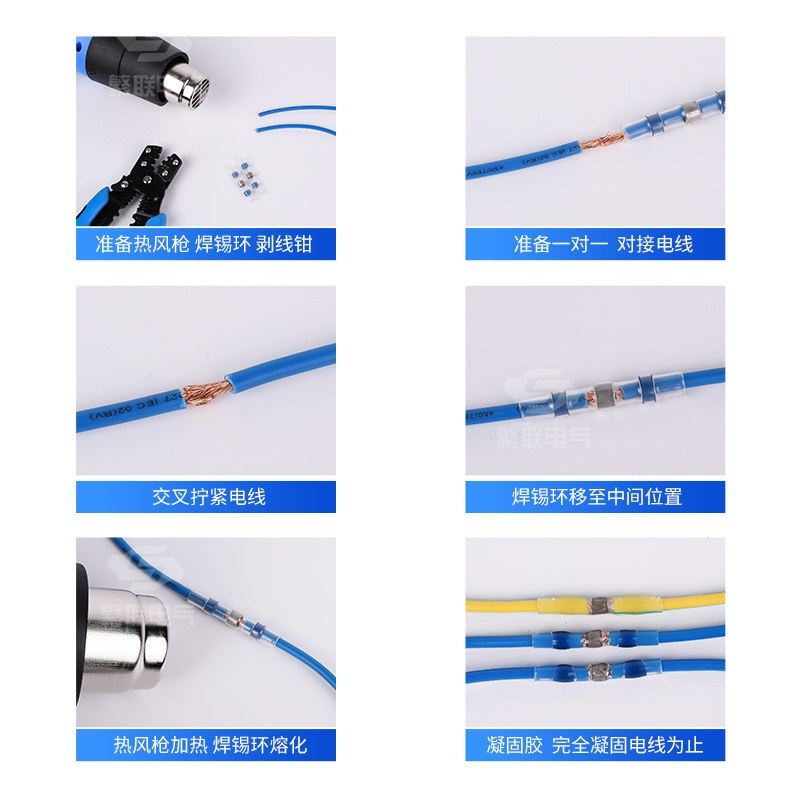 新款直销防水热销跨境电商热销100pcs盒装热缩防水绝缘焊锡管系列