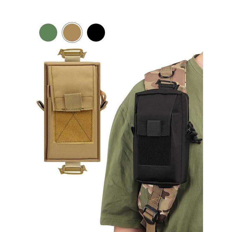 户外登山包肩带手机包对讲机副包EDC腰包战术小包双肩包手机挂包
