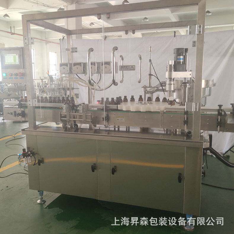 蠕动泵灌装旋盖机 试剂灌装机 试剂灌装旋盖机 全自动灌装旋盖机