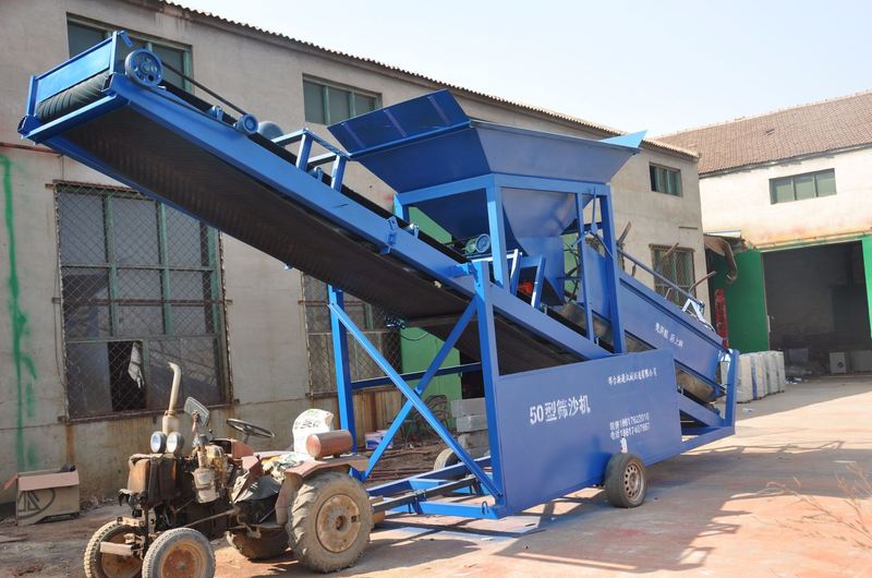 大型建筑滚筒筛沙机折叠式30型50型移动筛沙机 洗沙机厂家