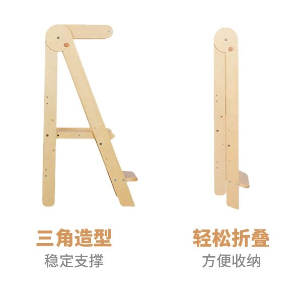 奥菲蒙氏学习塔可儿童台实木脚凳洗手凳调节踩宝宝可折叠扶手洗漱,婴童用品,阶梯凳,淘宝优惠券,粉丝福利购,淘宝优惠卷