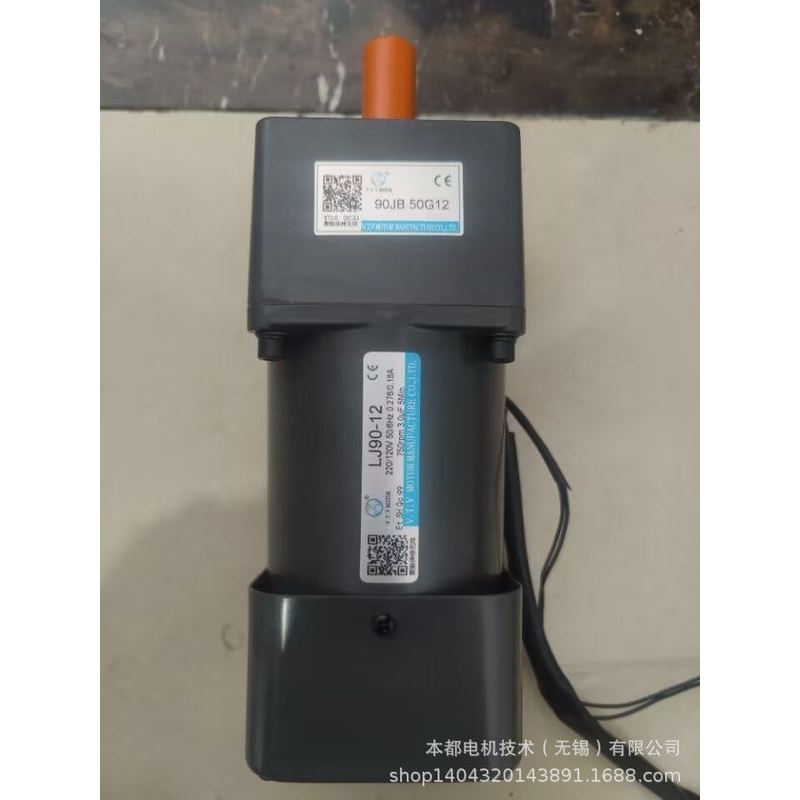 岳阳V.T.V电机  YN100-200+100JB20G15三根线电机