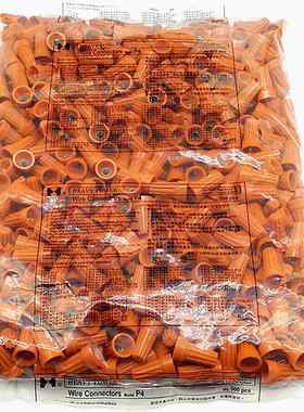 台湾金笔P1P2P3P4P6压线帽弹簧旋转式橙色接线闭帽接线端子螺旋式