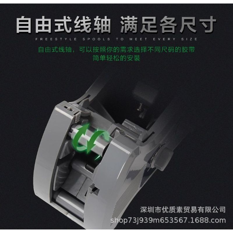 跨境RT-3700圆盘胶布切割机透明胶带高温胶带全自动胶纸机