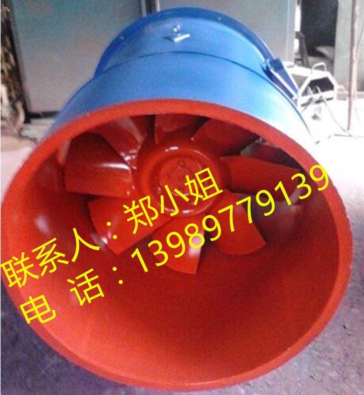 HL3-2A,PYH-14A-2.5#/3#/4#/5#混流式双速高温排烟风机 1.1KW