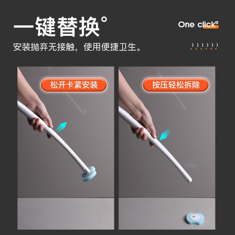 一次性马桶刷蹲便器卫生间头可底座免刷抛式清洁浴室壁挂打孔带,家庭/个人清洁工具,一次性马桶刷,淘宝优惠券,粉丝福利购,淘宝优惠卷