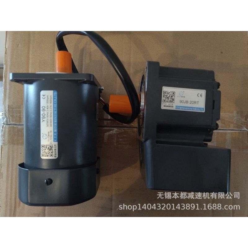 V.T.V力矩电机  LJ90-12/90JB50G12 力矩电机