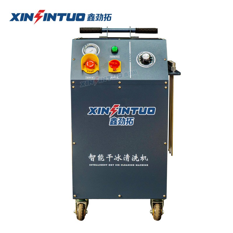劲拓干冰清洗机汽车发动机燃烧室引擎进气门积碳除油去污清洗设备