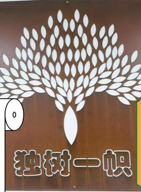 现货 q355nh耐候板 Q345NHC Q355NHE耐候板切割 Q295NH钢板