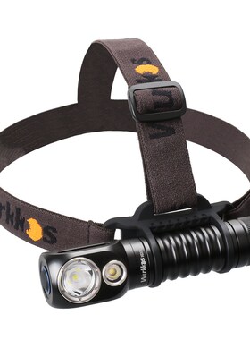 Sofirn索菲恩HD20拐角手电筒头灯直泛光磁190021700充聚吸流明