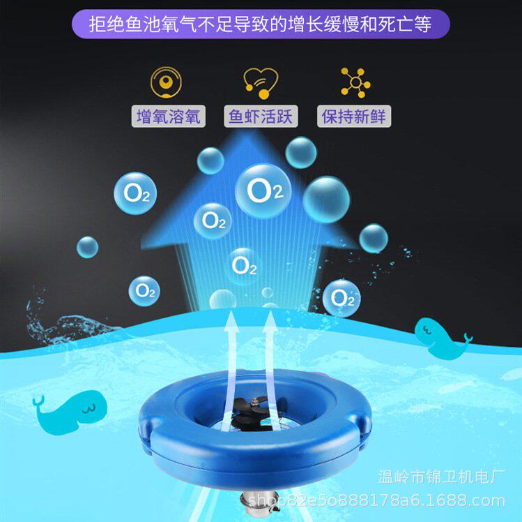 新款不锈钢304空气能增氧机鱼塘水库养鱼虾蟹泥鳅池塘搅动增氧机,畜牧/养殖物资,鱼塘增氧机/涌浪机/曝气机,淘宝优惠券,粉丝福利购,淘宝优惠卷