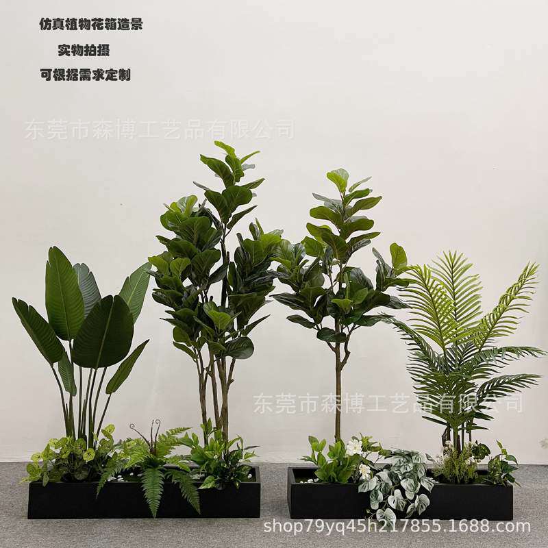 北欧仿真绿植花艺组合楼梯下造景室内外花槽花箱隔断植物装饰盆景