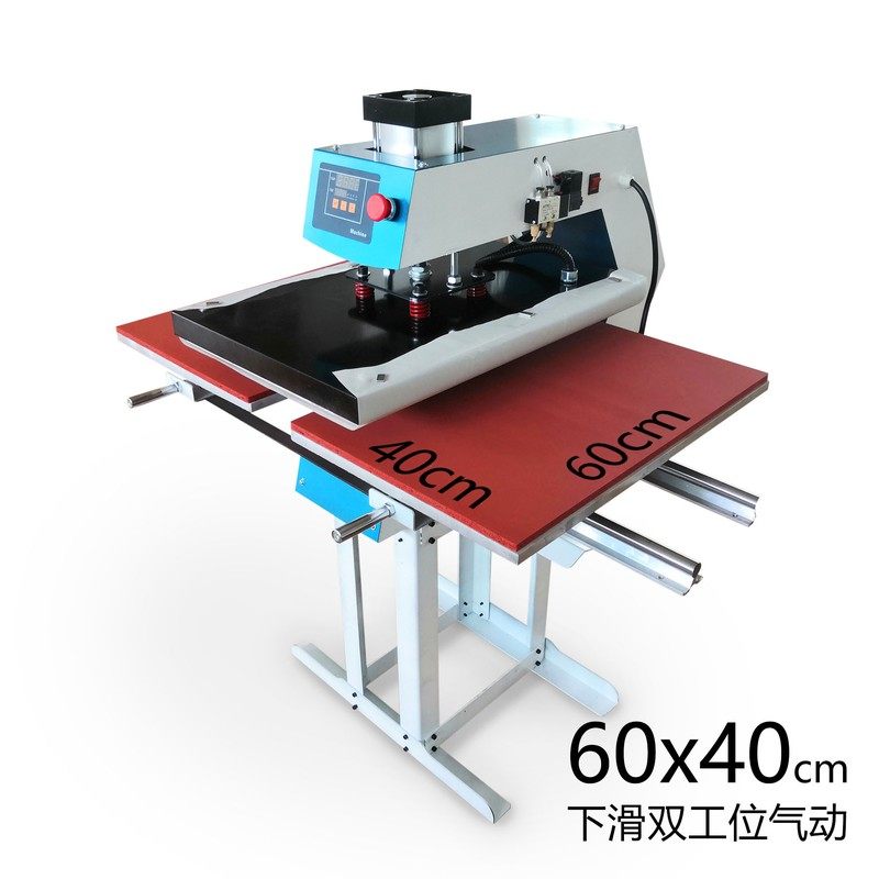 神采下滑式双工位气动热转印烫画机,办公设备/耗材/相关服务,烫金机/压烫机,淘宝优惠券,粉丝福利购,淘宝优惠卷