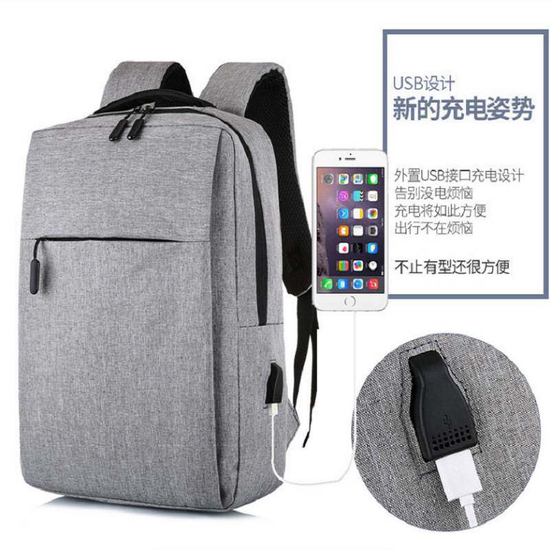优选商务背包男女休闲电脑包涤纶时尚大初中高学生书包潮流旅行双