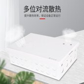 家用多媒体集线箱光纤装 箱入户弱电信息箱箱暗住宅号布线配线大小