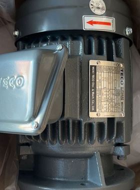 东元电机普通马达交流马达1/2HP 0.37KW  AEVF TVGH71