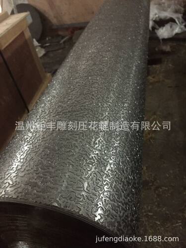 厂家供应各种压花辊 网纹辊IMG_0958 金属网纹辊现货批发