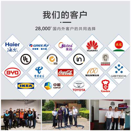 海达拉力试验机 金属橡胶拉力强度试验机 万能力学拉力测试仪器