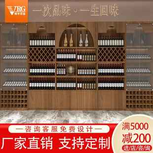 烟酒店酒柜烟酒店货架烟酒柜商用烟酒柜货架烟酒店收银台背柜