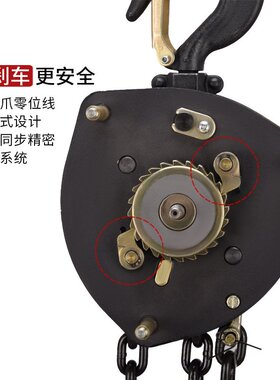 VD型手拉葫芦vd2链条吊工业起重三角形葫芦链5轴承倒3吨米吨葫芦