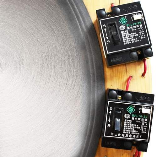 温控炒茶锅手工炒茶叶电炒锅茶机炒茶油炒茶炉炒茶电锅旋钮数字