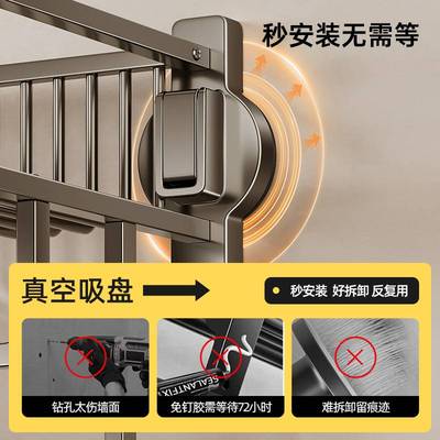 吸盘毛巾架免打孔卫生间浴室厕所收纳洗澡一体架壁挂式置物架浴巾