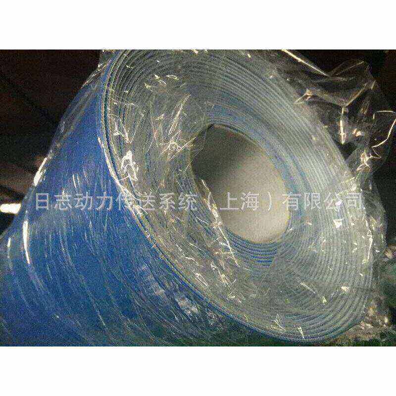 PU输送带 S=C plus 蓝色1.5食品级  上海PU 蓝色卷料生产日志动力,橡塑材料及制品,PU板/聚氨酯板,淘宝优惠券,粉丝福利购,淘宝优惠卷