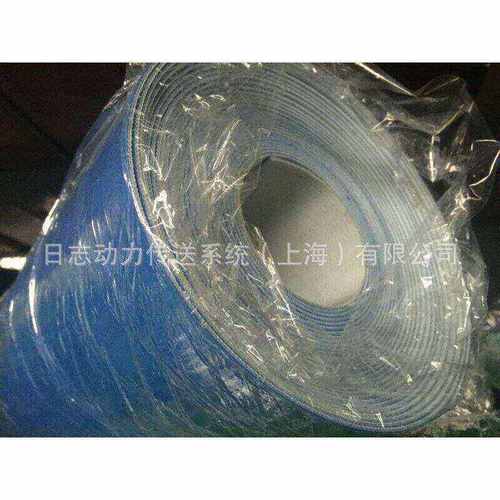 PU输送带 S=C plus 蓝色1.5食品级  上海PU 蓝色卷料生产日志动力