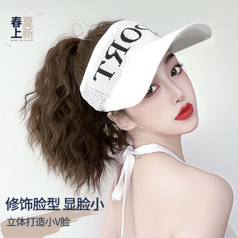 新款直销假发帽子马尾一体时尚女网红夏季遮阳防晒2022年新款时尚