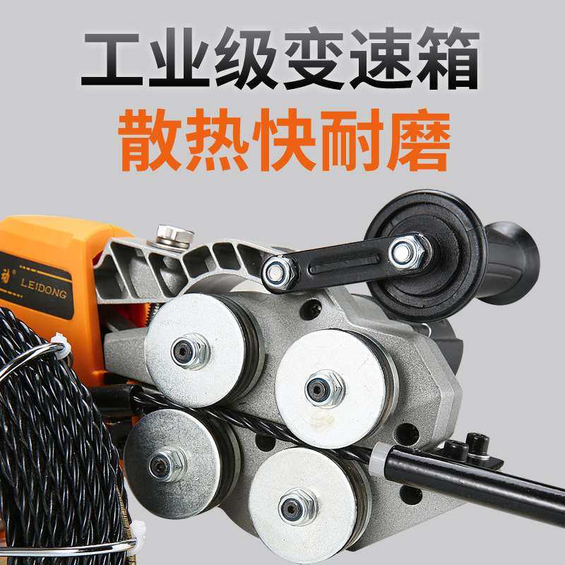 垒动锂电穿线机 全自动引拉线机充电穿管器 水电网络工铺装线申器