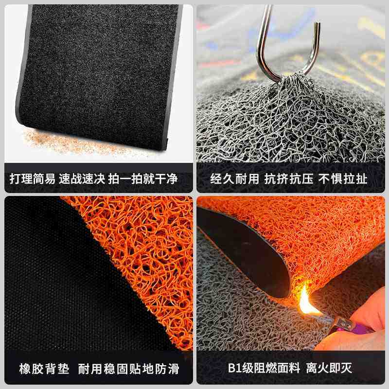 防滑地垫加厚牛筋底塑料丝圈健身房防静电道宠物过条状地毯橡胶垫,居家布艺,楼梯垫,淘宝优惠券,粉丝福利购,淘宝优惠卷